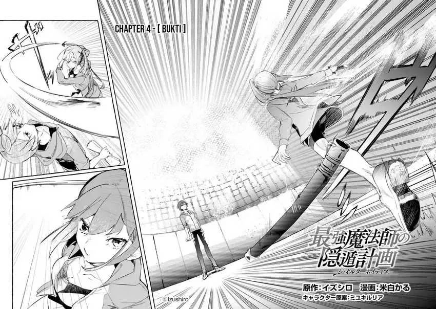 Chapter 4 - halaman 4