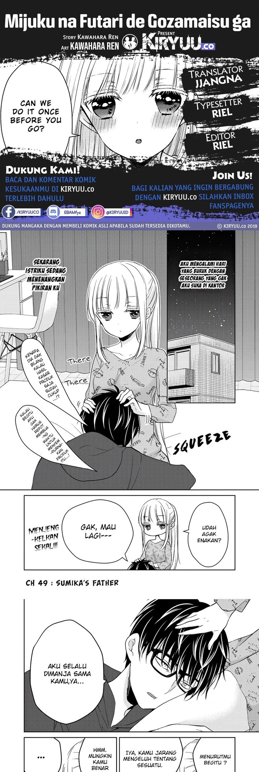 Chapter 49 - halaman 2