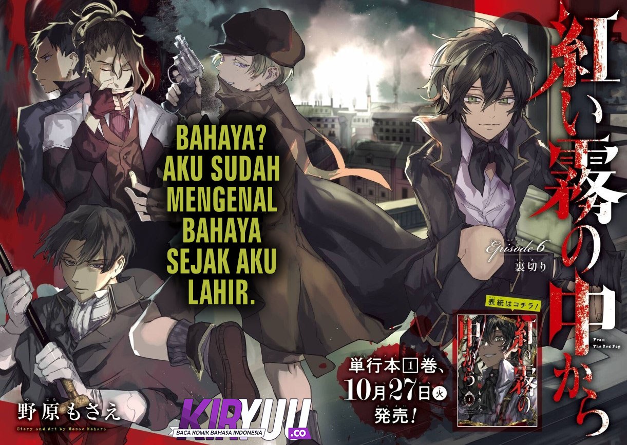 Chapter 6 - halaman 3