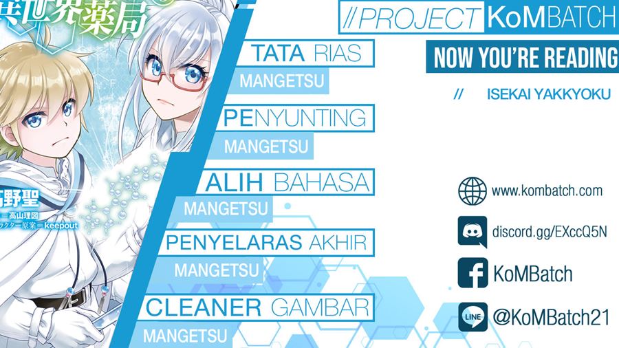 Chapter 23.2 - halaman 2