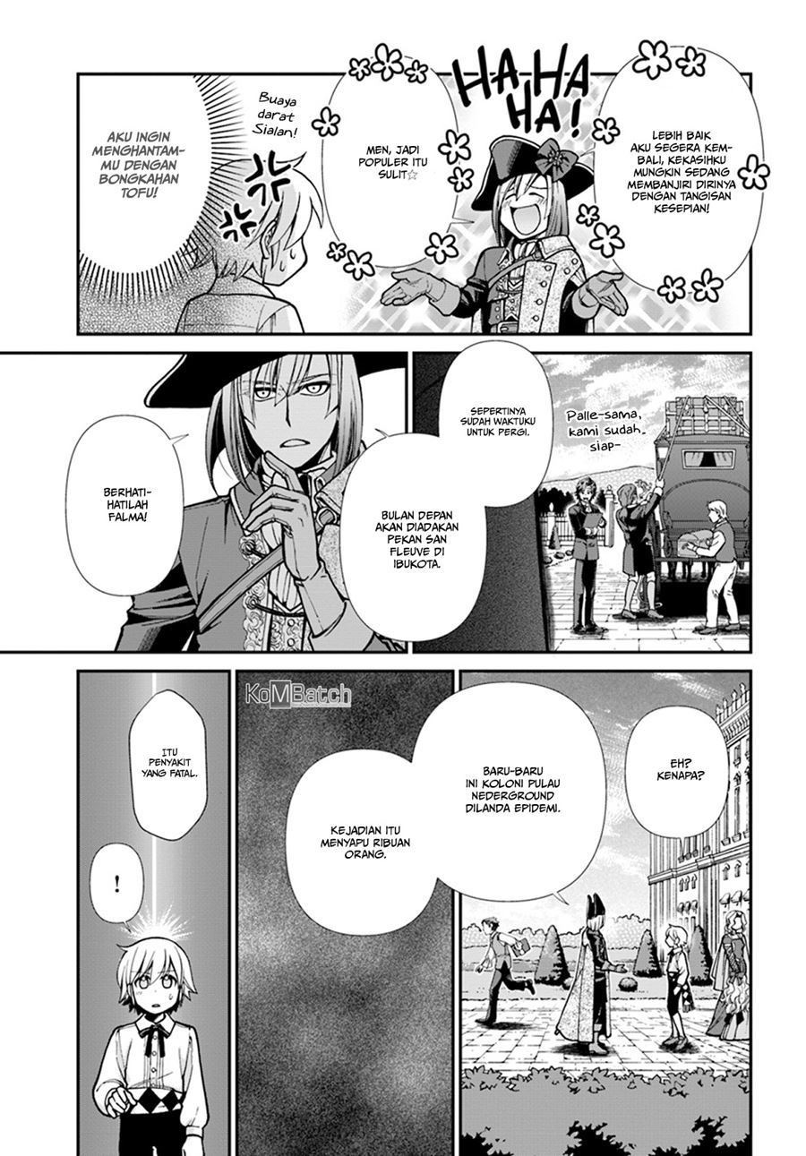 Chapter 23.2 - halaman 14