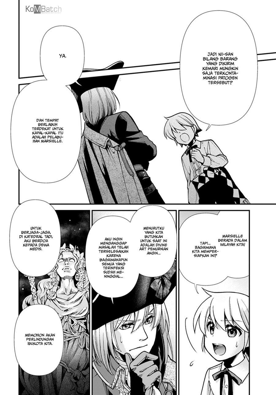 Chapter 23.2 - halaman 17