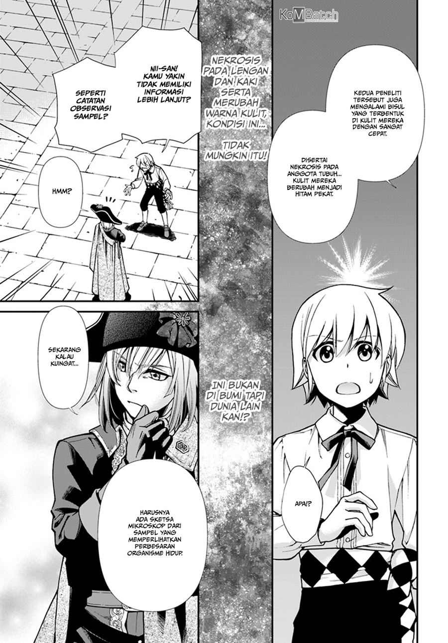 Chapter 23.2 - halaman 20