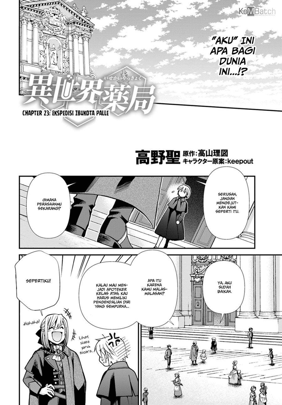 Chapter 23.2 - halaman 5