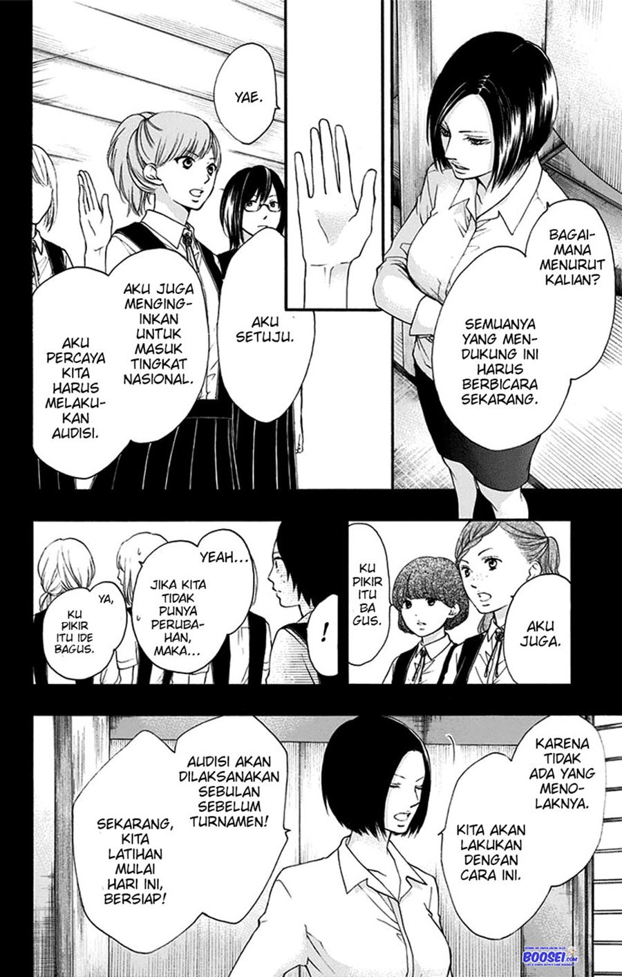 Chapter 45 - halaman 19