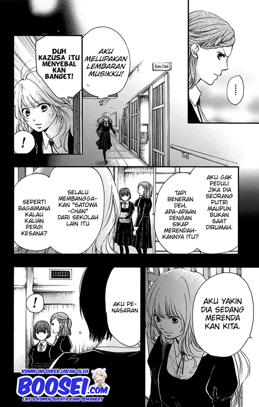 Chapter 45 - halaman 25