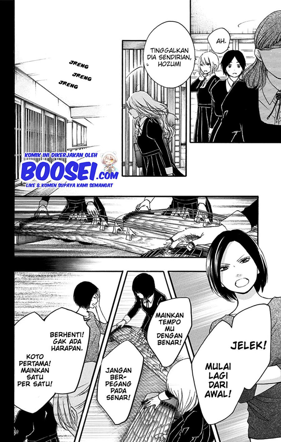 Chapter 45 - halaman 27