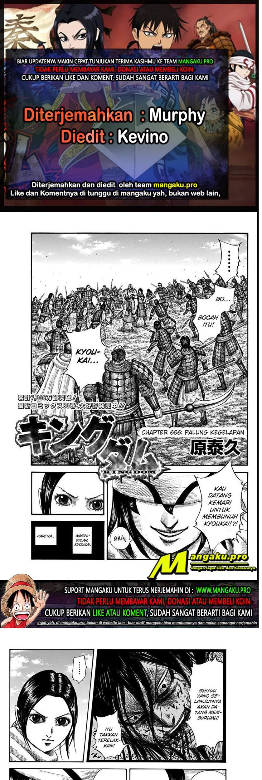 Chapter 666 - halaman 2