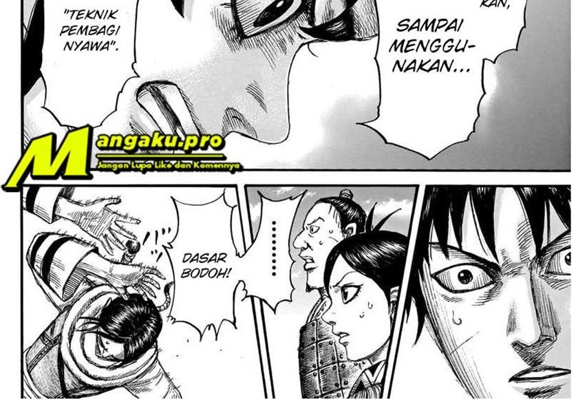 Chapter 666 - halaman 5