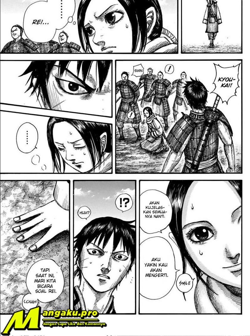 Chapter 666 - halaman 8