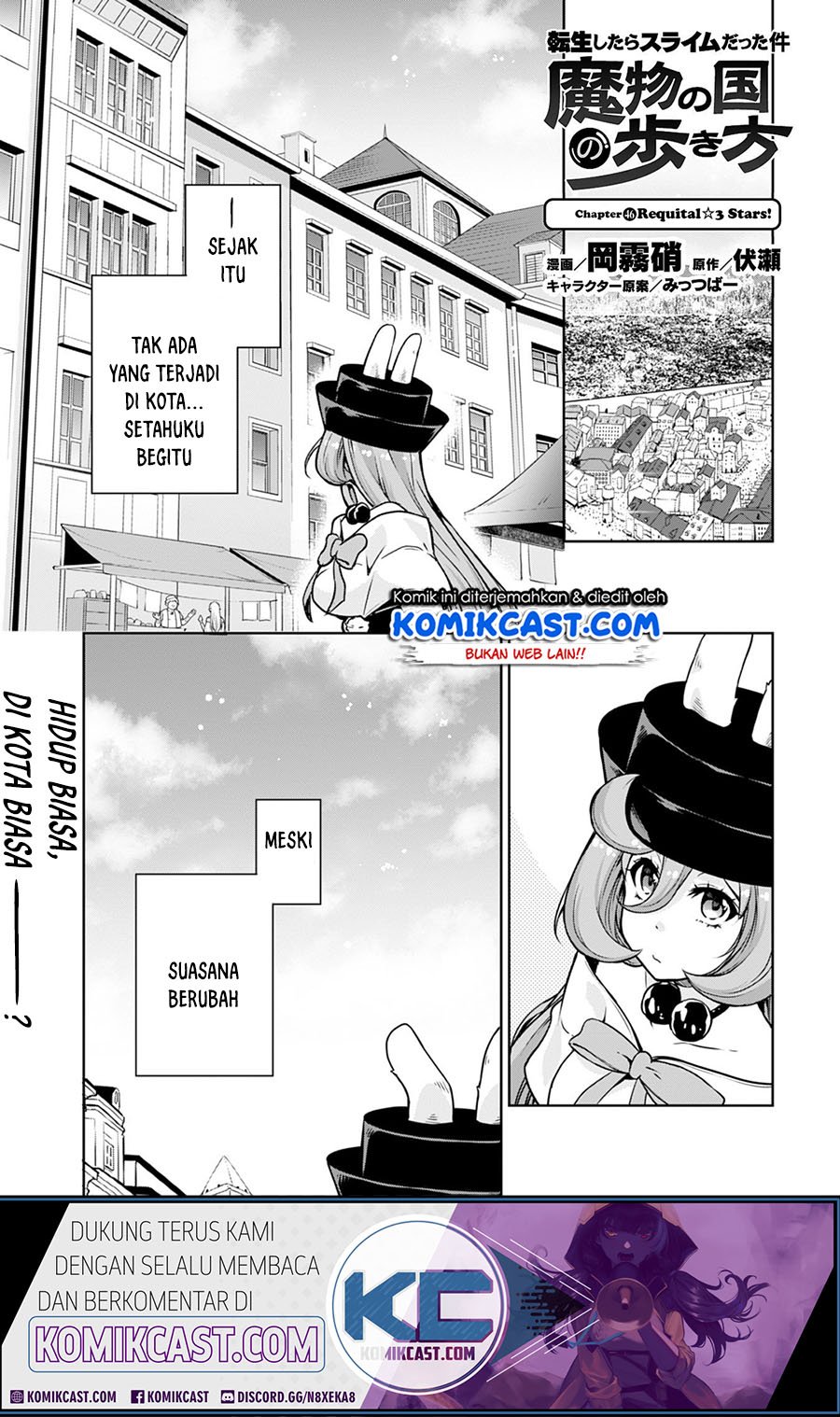 Chapter 46 - halaman 2