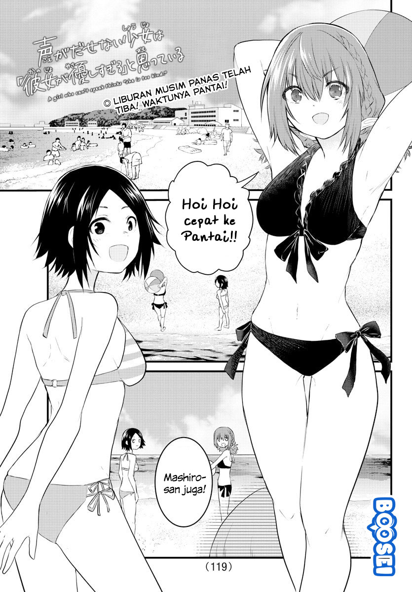 Chapter 18 - halaman 5