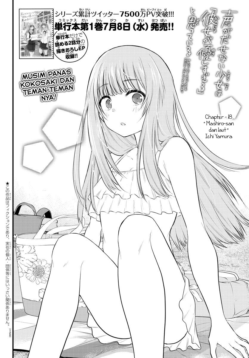 Chapter 18 - halaman 6