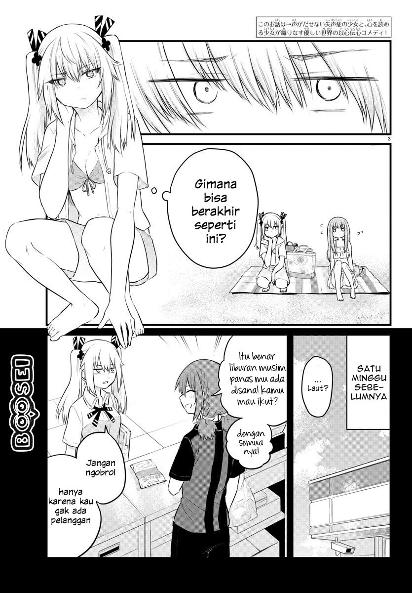 Chapter 18 - halaman 7