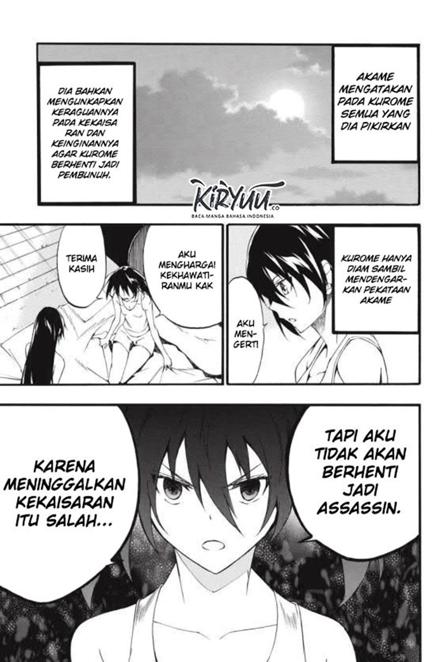 Chapter 44 - halaman 15