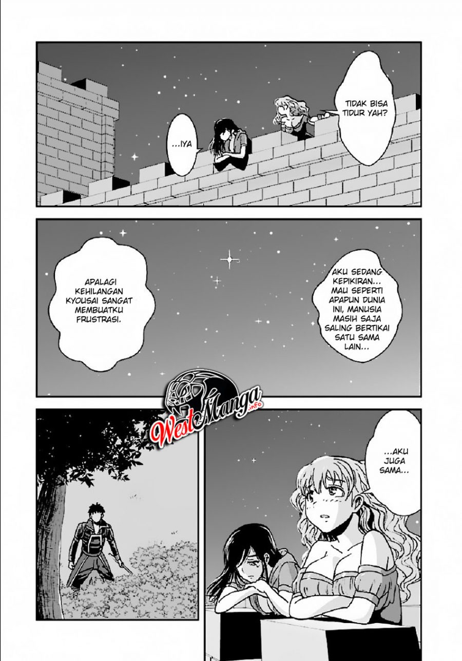 Chapter 31.2 - halaman 13
