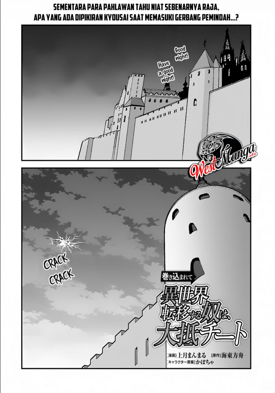 Chapter 31.2 - halaman 3