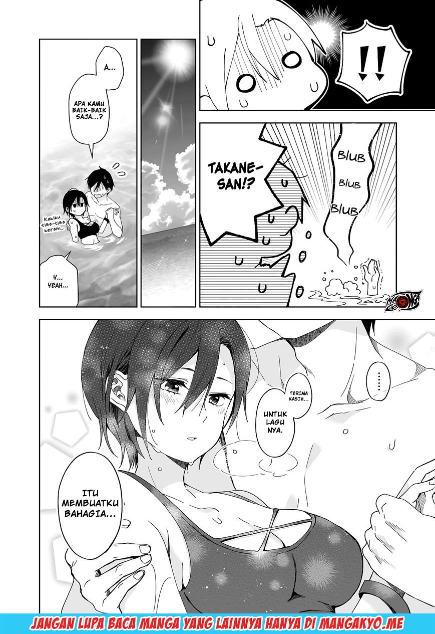Chapter 39 - halaman 12