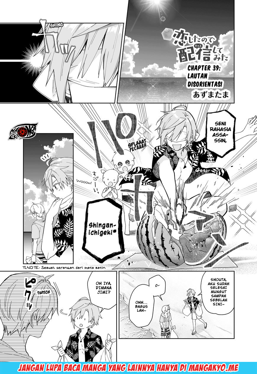 Chapter 39 - halaman 3