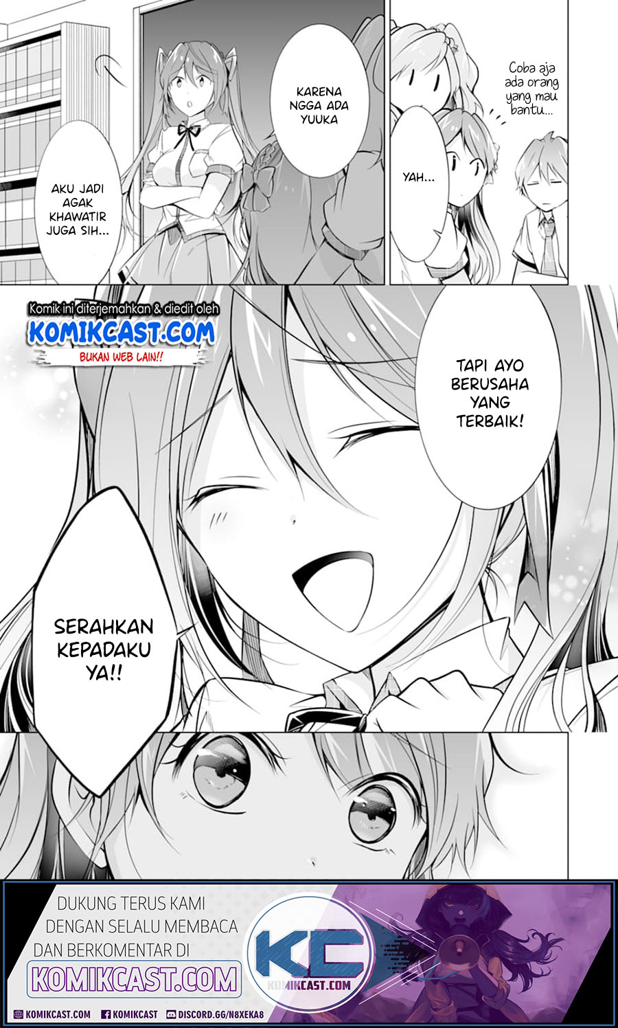 Chapter 71 - halaman 17