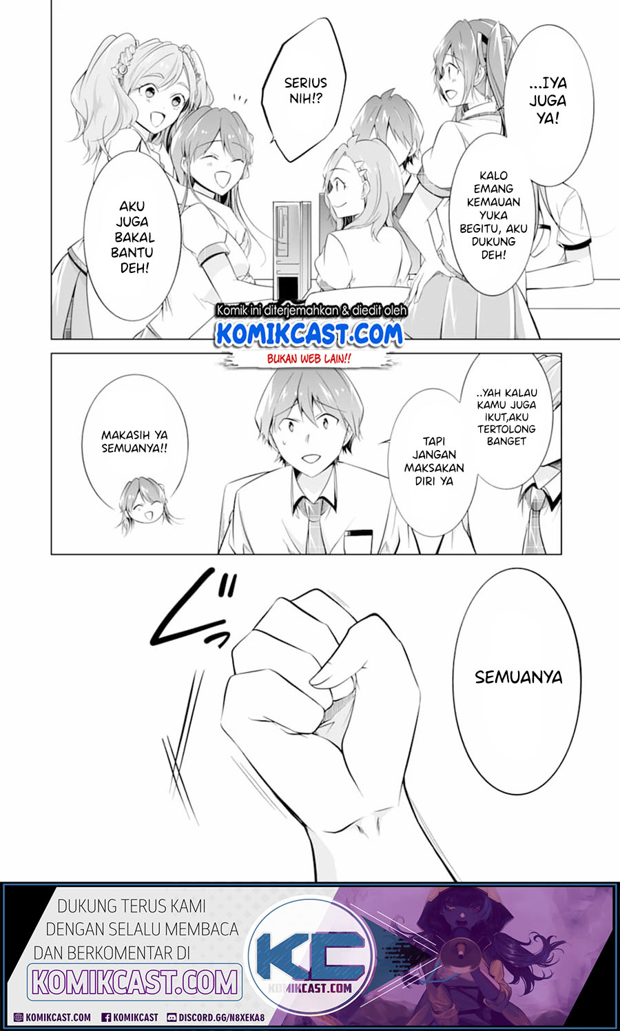 Chapter 71 - halaman 20