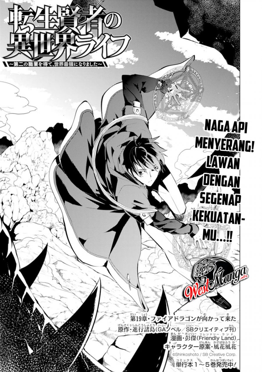 Chapter 19.1 - halaman 3