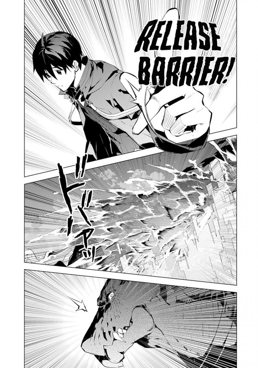 Chapter 19.1 - halaman 23