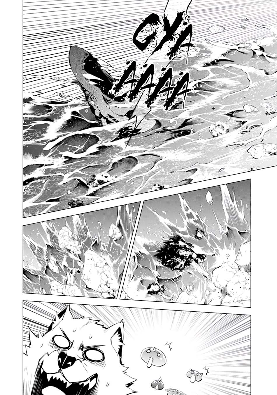 Chapter 19.1 - halaman 25