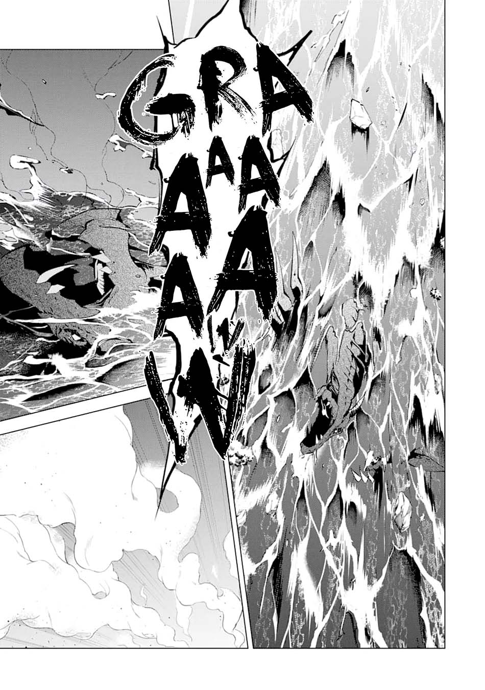 Chapter 19.1 - halaman 26