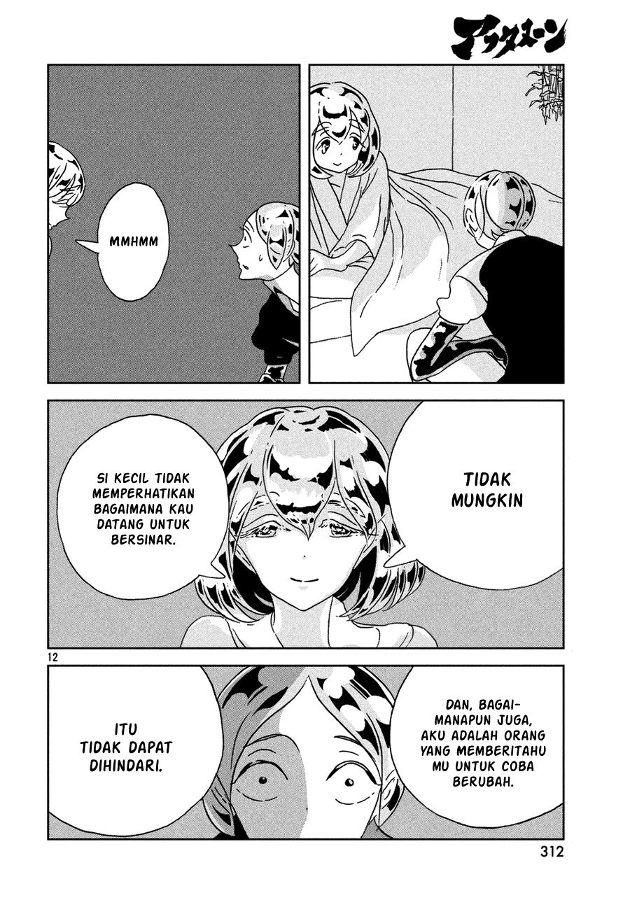 Chapter 23 - halaman 14