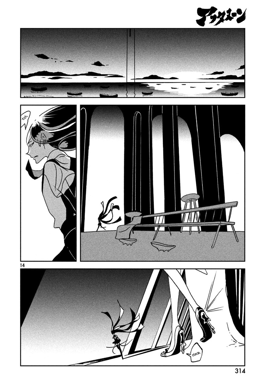 Chapter 23 - halaman 16