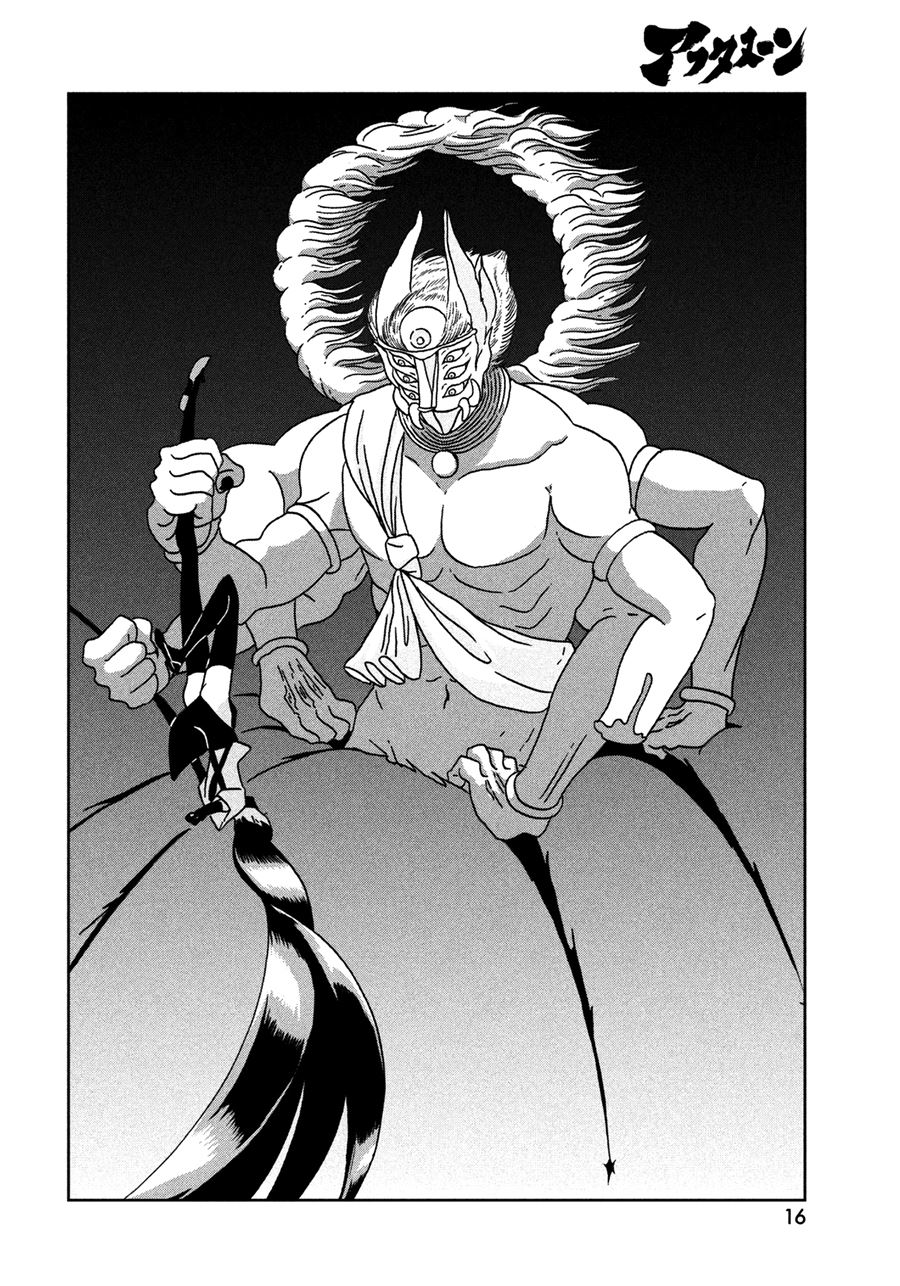 Chapter 24 - halaman 11