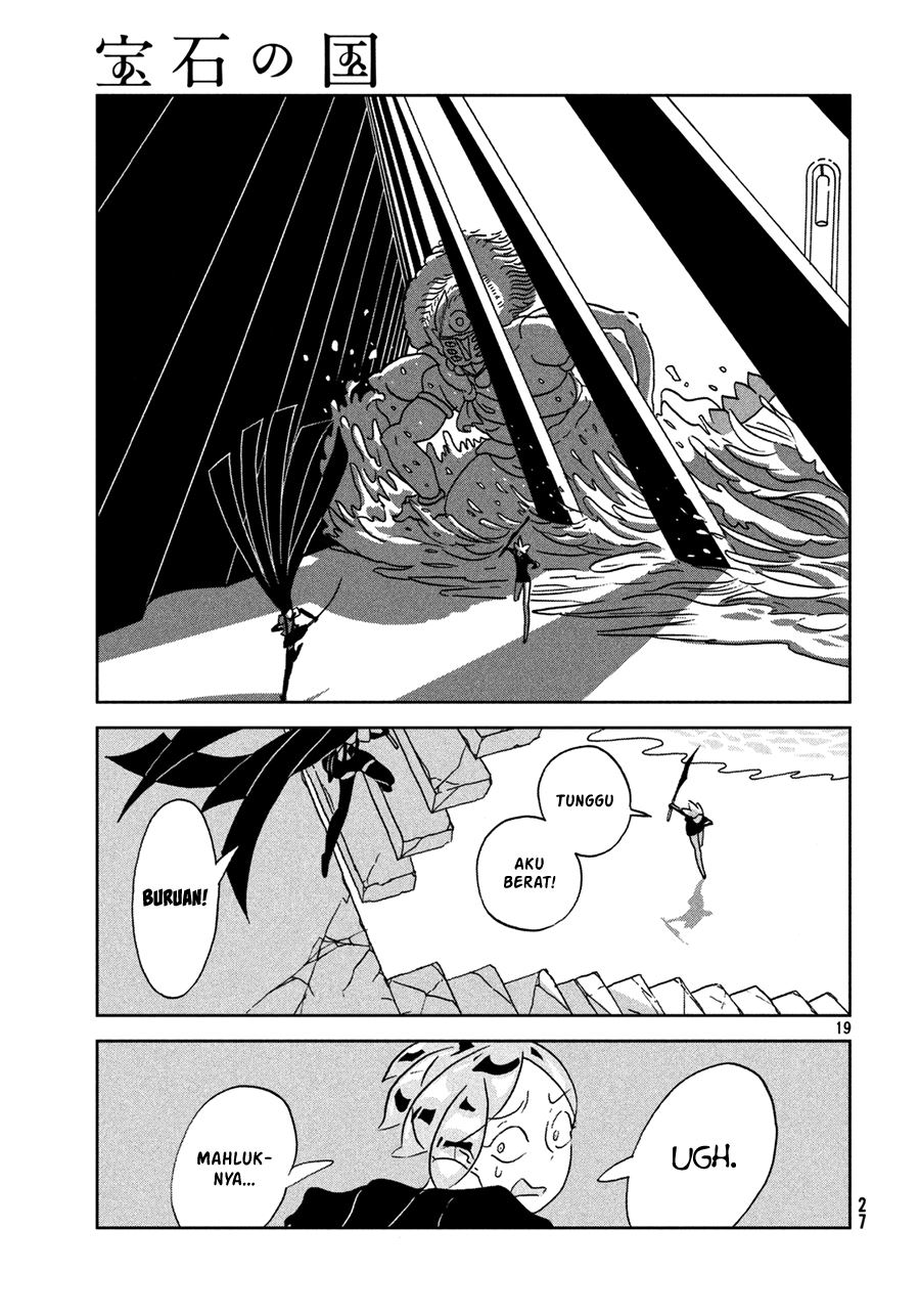 Chapter 24 - halaman 22
