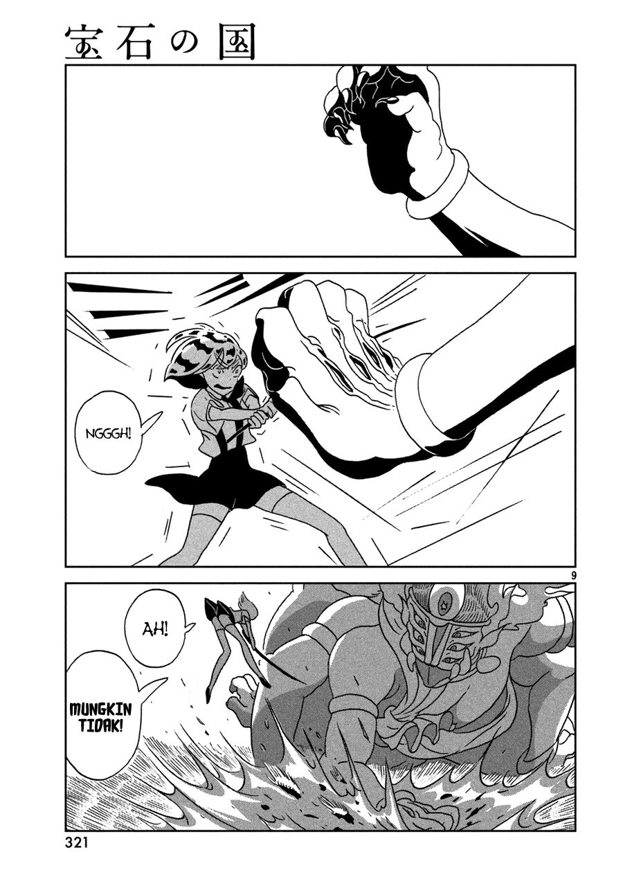 Chapter 25 - halaman 12