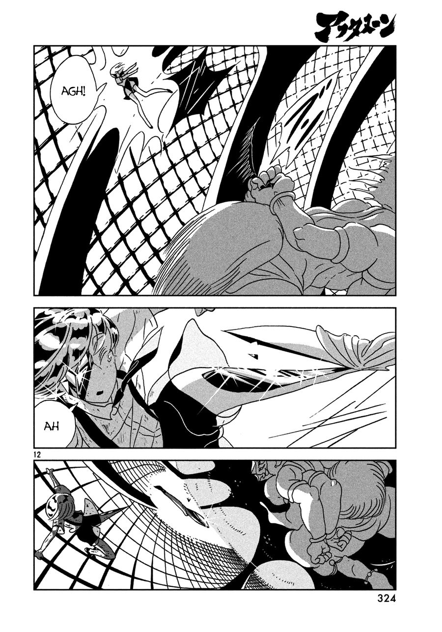 Chapter 25 - halaman 15