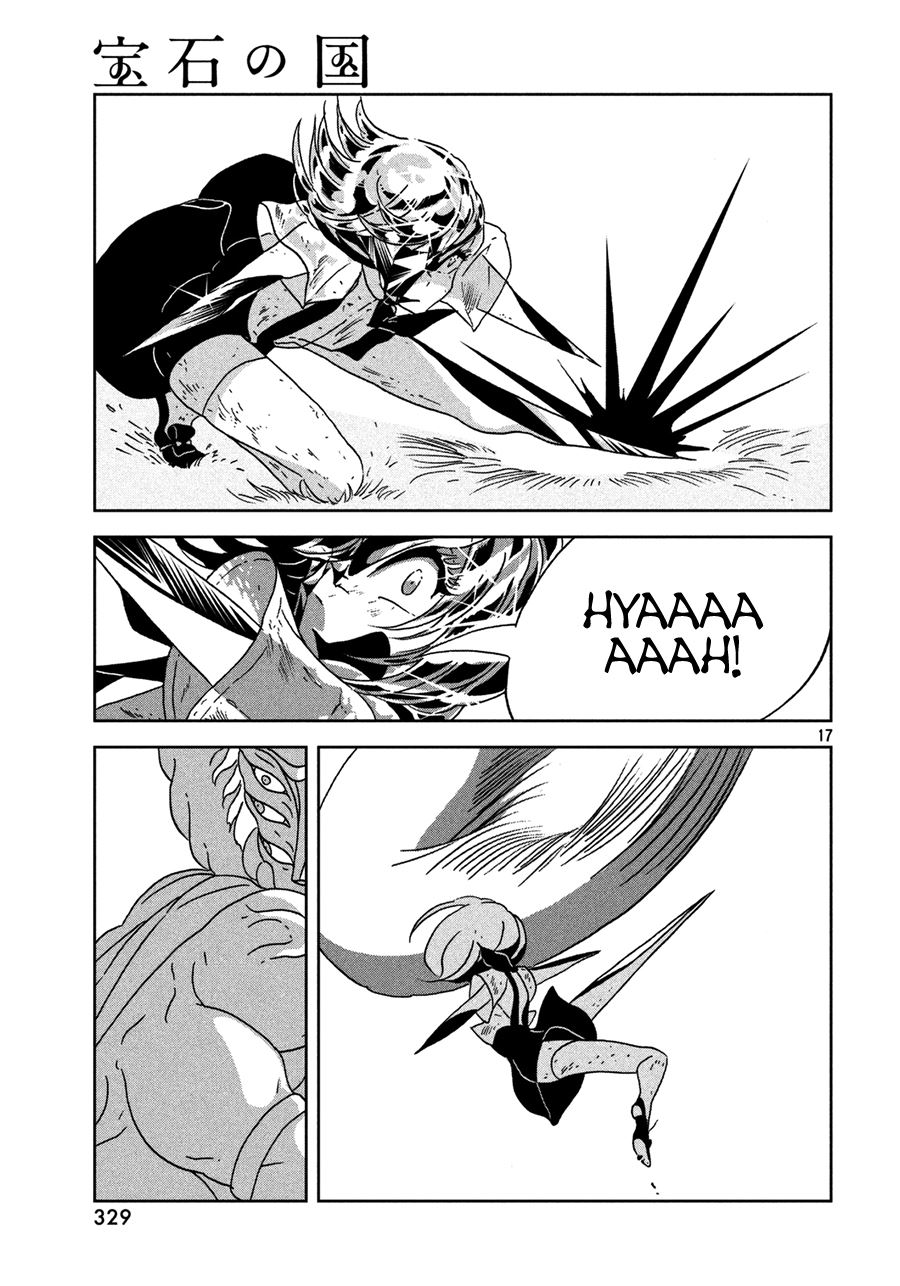 Chapter 25 - halaman 20