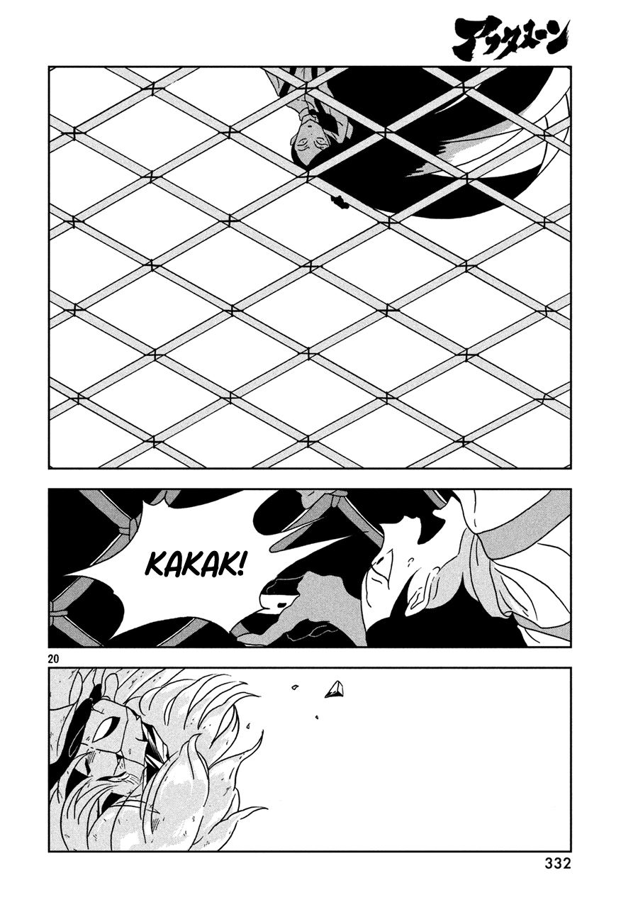 Chapter 25 - halaman 23