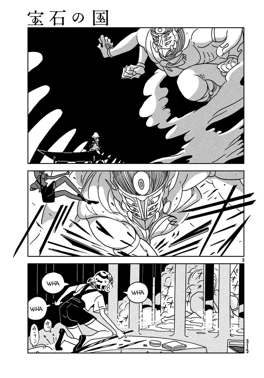 Chapter 25 - halaman 6