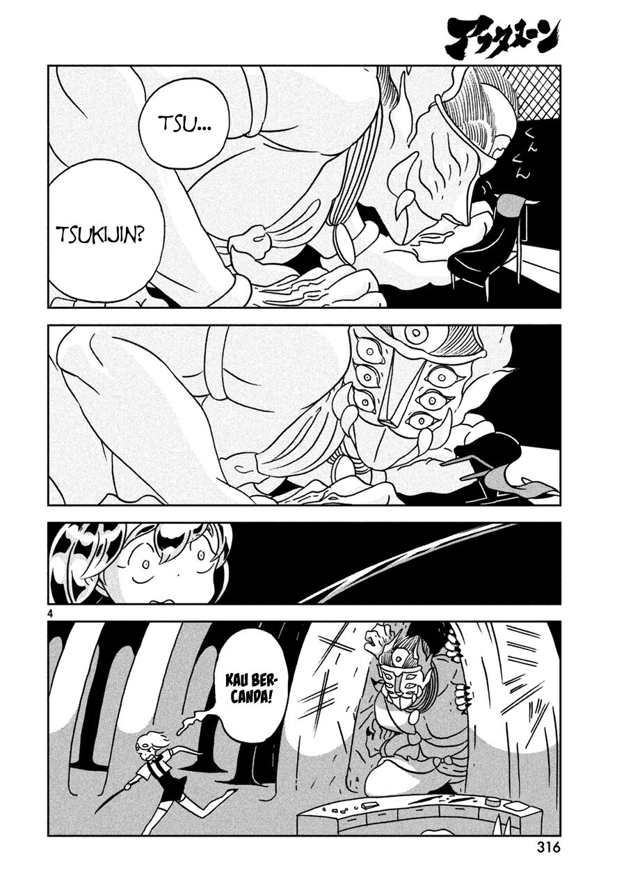 Chapter 25 - halaman 7