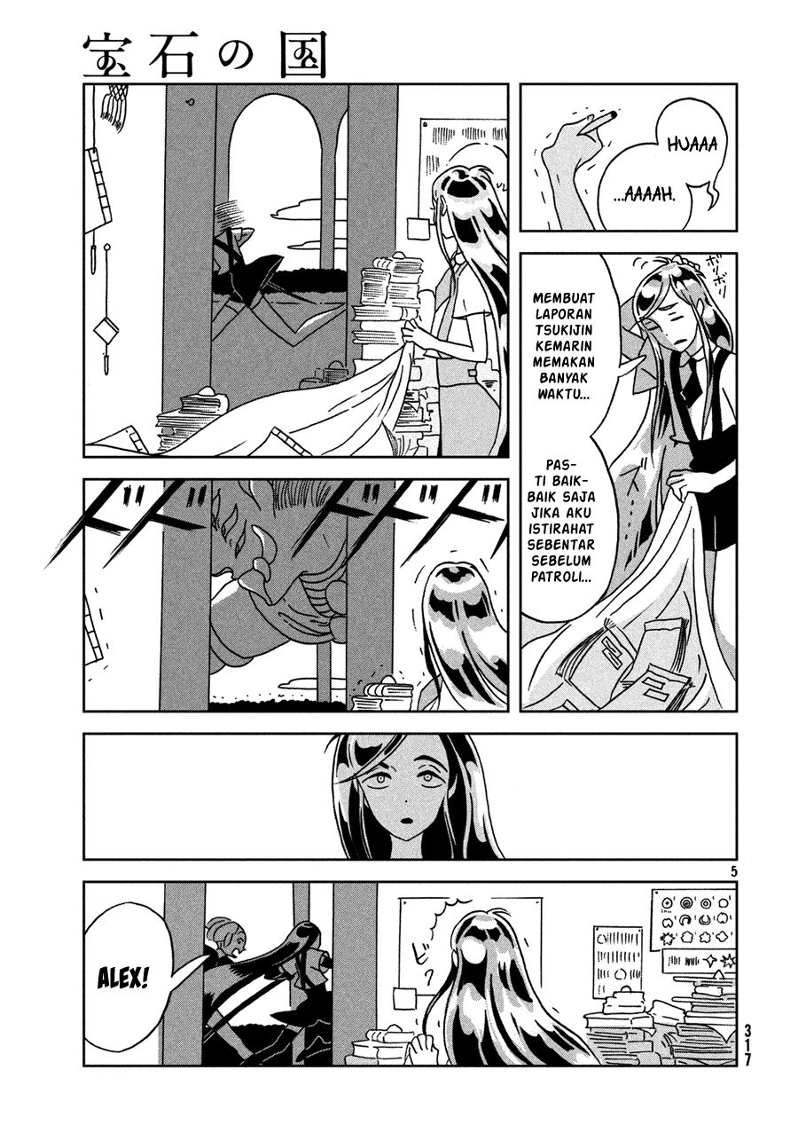 Chapter 25 - halaman 8