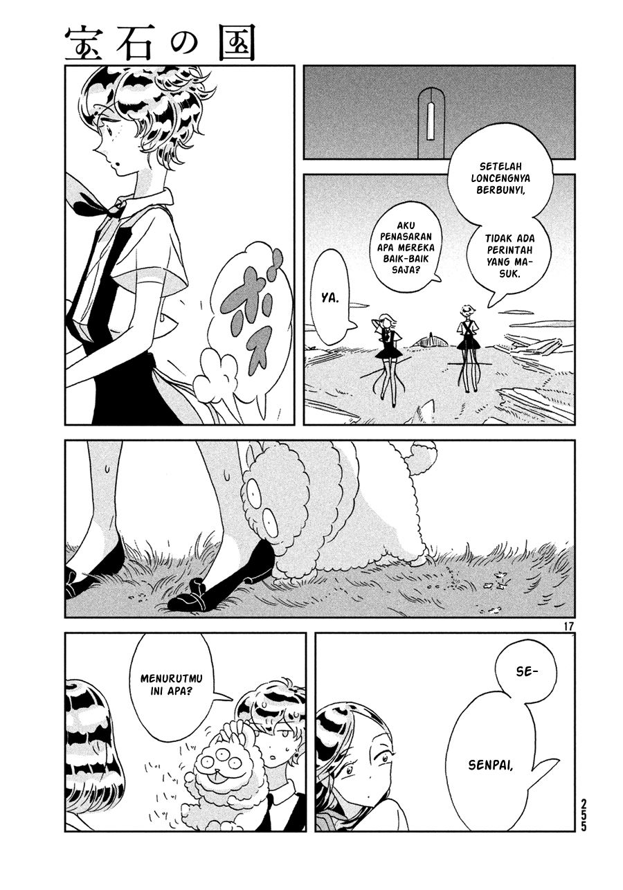 Chapter 26 - halaman 20
