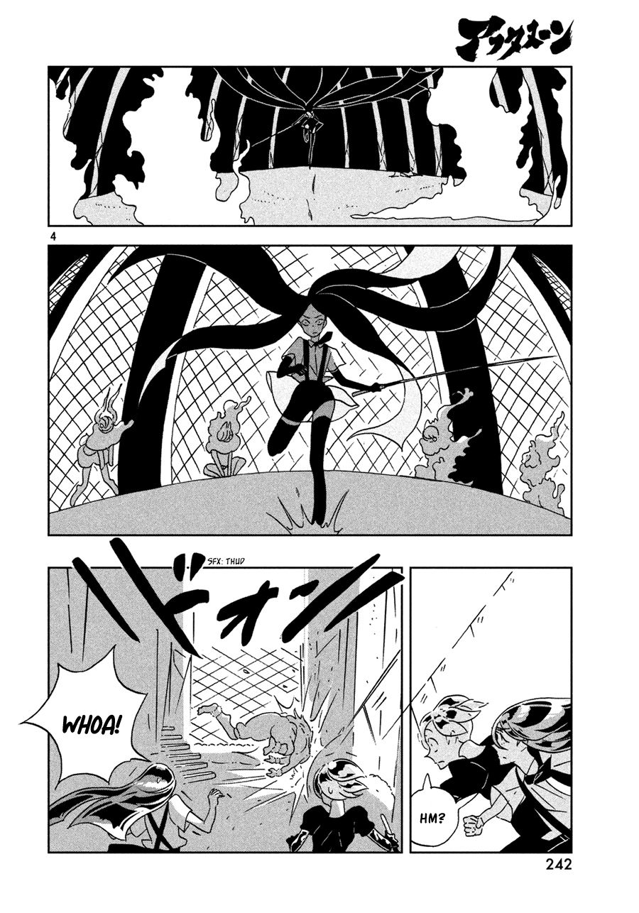 Chapter 26 - halaman 7