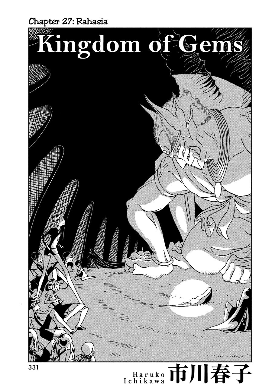 Chapter 27 - halaman 3