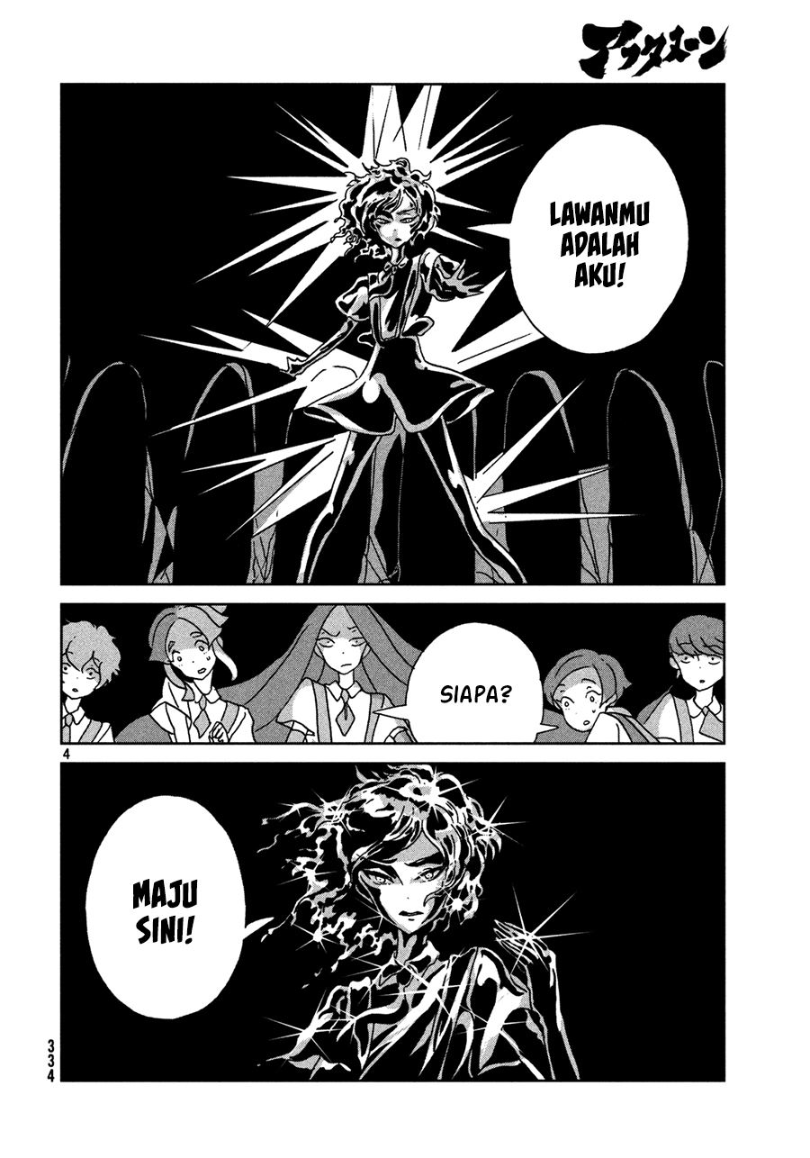 Chapter 27 - halaman 6