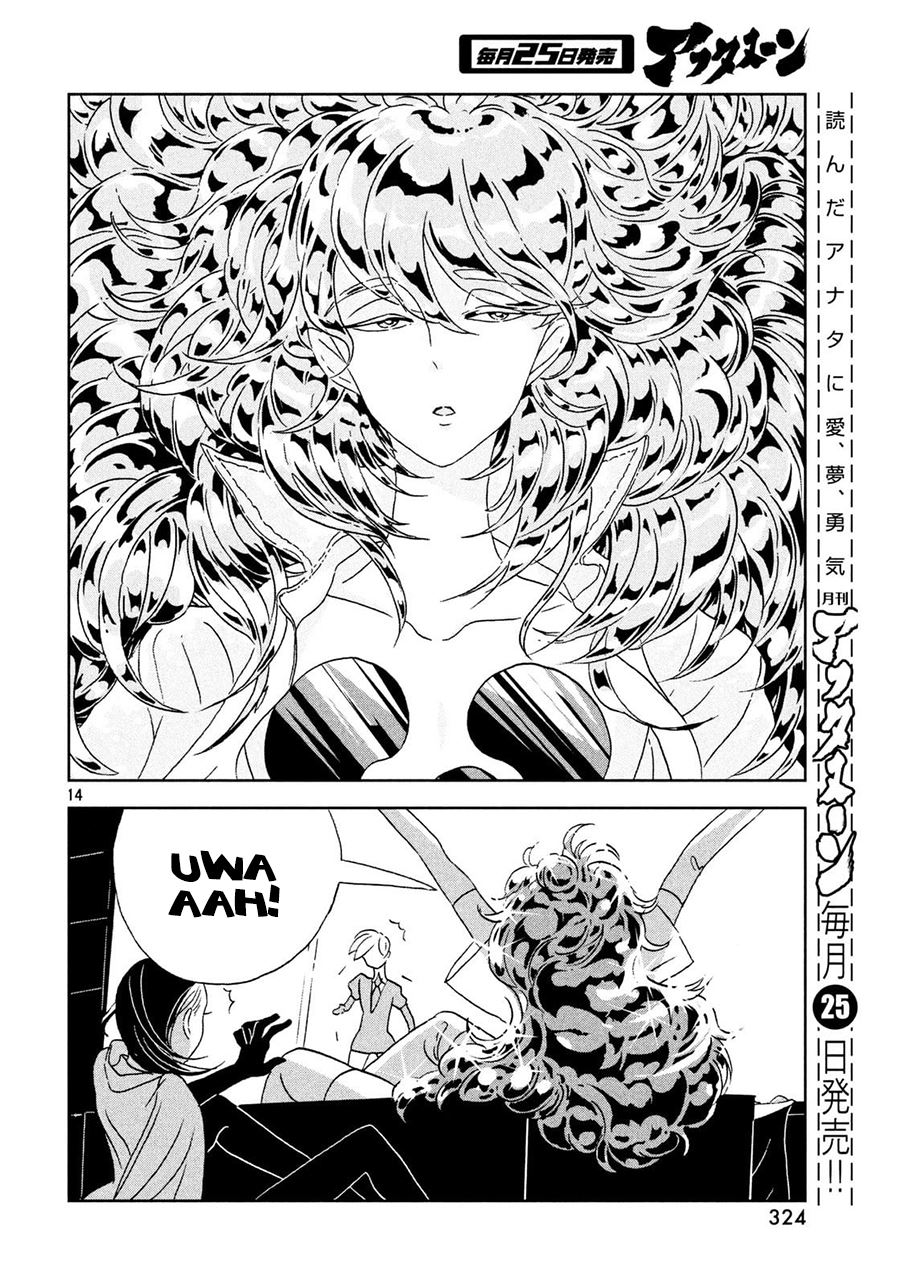 Chapter 29 - halaman 16