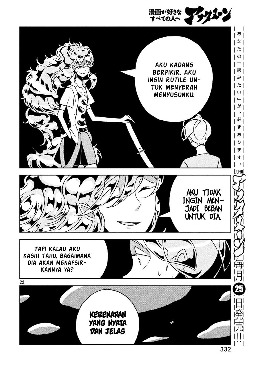 Chapter 29 - halaman 24