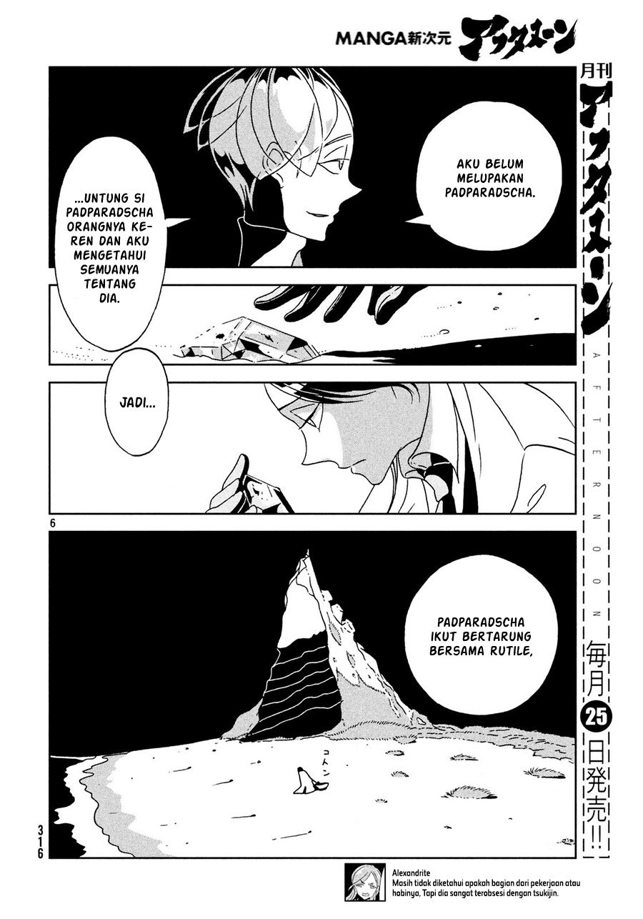 Chapter 29 - halaman 8