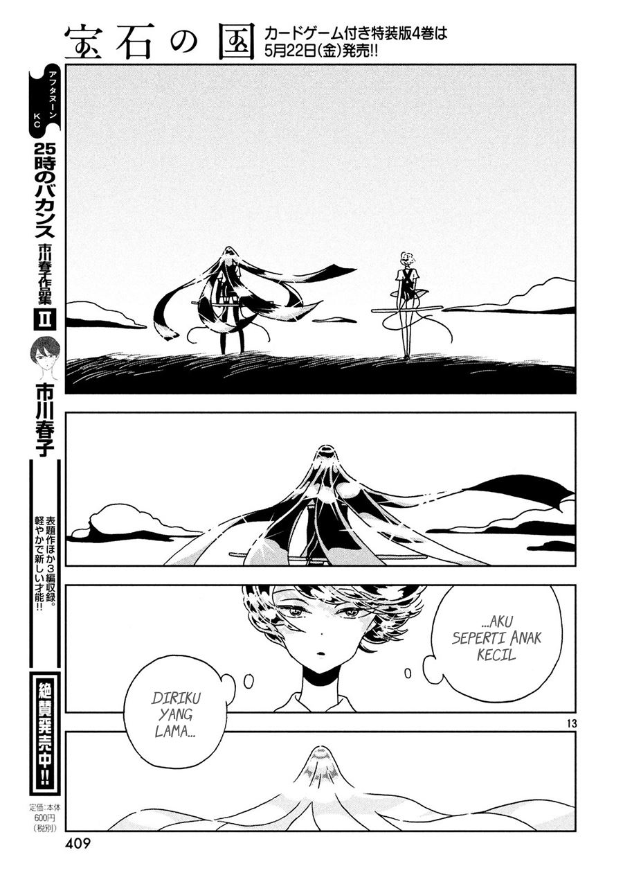 Chapter 30 - halaman 15