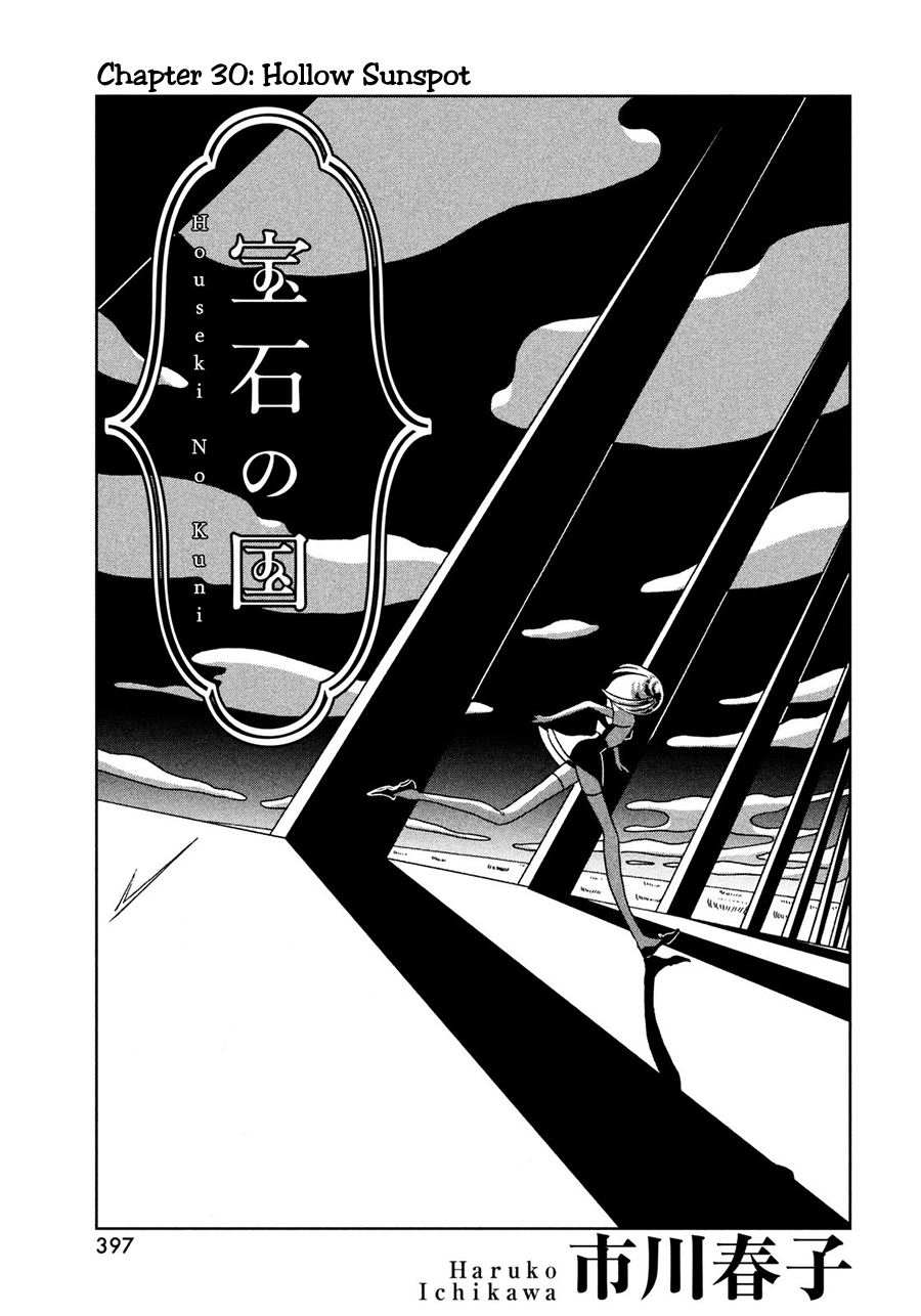 Chapter 30 - halaman 3