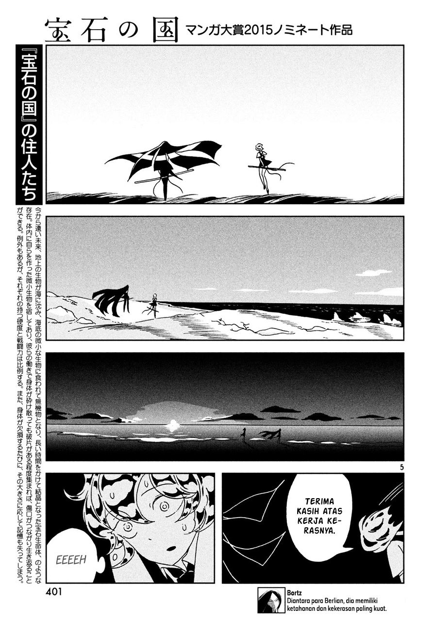 Chapter 30 - halaman 7